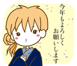 Natyukawa Winter sticker #13573996