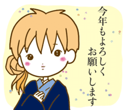 Natyukawa Winter sticker #13573996