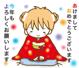 Natyukawa Winter sticker #13573997