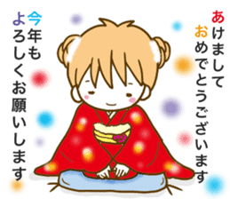 Natyukawa Winter sticker #13573997