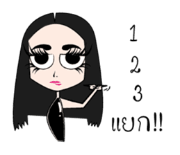 miss Sopha sticker #13574011