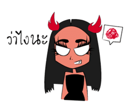 miss Sopha sticker #13574013