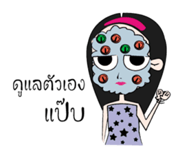 miss Sopha sticker #13574015