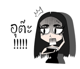 miss Sopha sticker #13574017