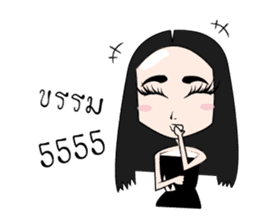 miss Sopha sticker #13574018