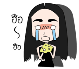 miss Sopha sticker #13574024