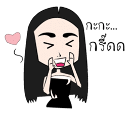 miss Sopha sticker #13574030
