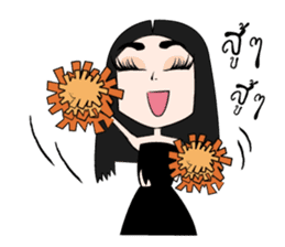 miss Sopha sticker #13574032