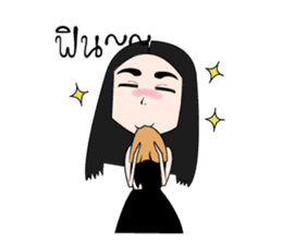 miss Sopha sticker #13574036