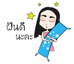 miss Sopha sticker #13574039