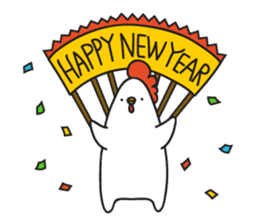 New Year Rooster sticker #13574049