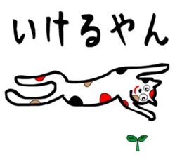 sticker japan cat5 sticker #13574152