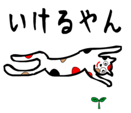sticker japan cat5 sticker #13574152