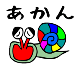sticker japan cat5 sticker #13574156