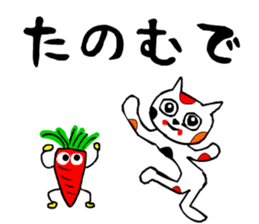 sticker japan cat5 sticker #13574157