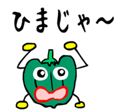 sticker japan cat5 sticker #13574159