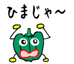 sticker japan cat5 sticker #13574159