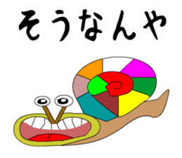 sticker japan cat5 sticker #13574161