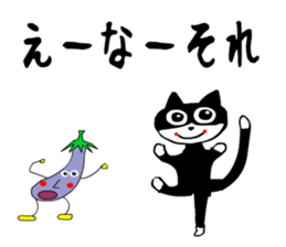sticker japan cat5 sticker #13574162