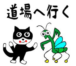 sticker japan cat5 sticker #13574171
