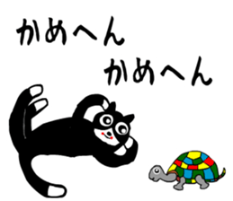 sticker japan cat5 sticker #13574181