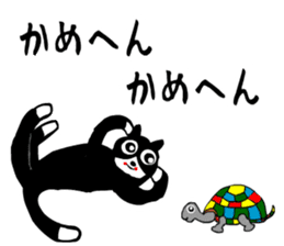 sticker japan cat5 sticker #13574181