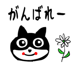 sticker japan cat5 sticker #13574182