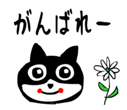 sticker japan cat5 sticker #13574182
