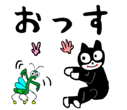 sticker japan cat5 sticker #13574187