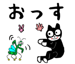 sticker japan cat5 sticker #13574187