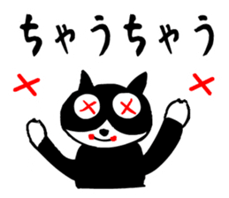 sticker japan cat5 sticker #13574189