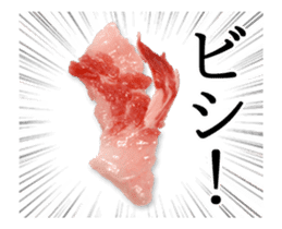 Extremely Animated real meat3 sticker #13574191