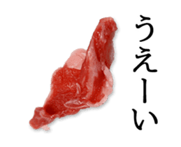 Extremely Animated real meat3 sticker #13574193