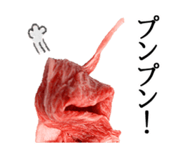 Extremely Animated real meat3 sticker #13574195