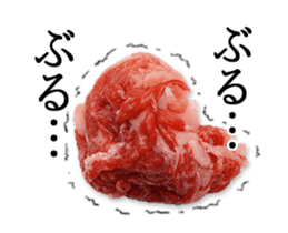 Extremely Animated real meat3 sticker #13574199