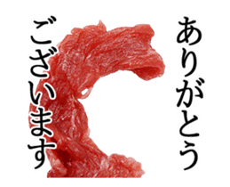 Extremely Animated real meat3 sticker #13574203