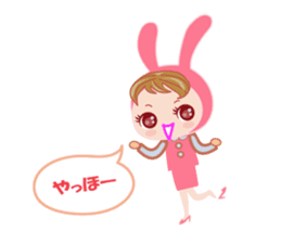 hiromi dedicated name sticker. sticker #13574311