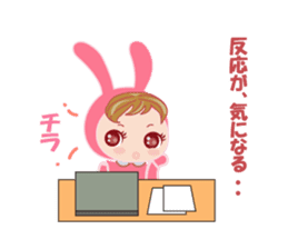 hiromi dedicated name sticker. sticker #13574313