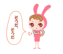 hiromi dedicated name sticker. sticker #13574319