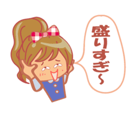 hiromi dedicated name sticker. sticker #13574322