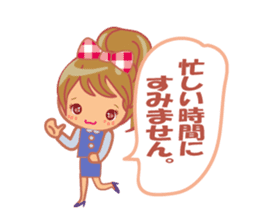 hiromi dedicated name sticker. sticker #13574326