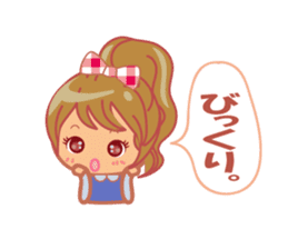 hiromi dedicated name sticker. sticker #13574327
