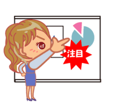 hiromi dedicated name sticker. sticker #13574333