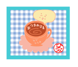 hiromi dedicated name sticker. sticker #13574342