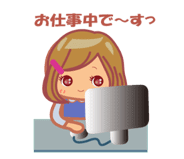 hiromi dedicated name sticker. sticker #13574344