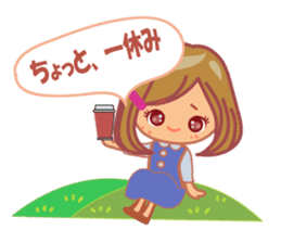 hiromi dedicated name sticker. sticker #13574348