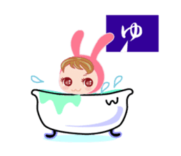 hiromi dedicated name sticker. sticker #13574349