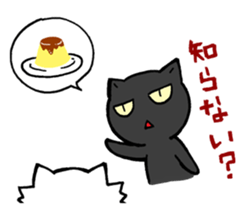 TABE Cat sticker #13574350