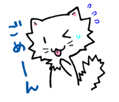 TABE Cat sticker #13574351