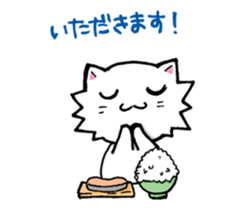 TABE Cat sticker #13574353